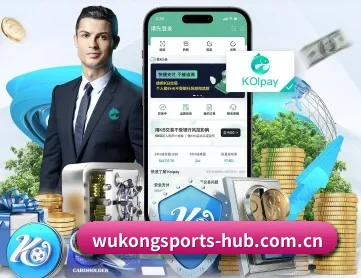 悟空体育登录入口 APP 深度功能(wukongsports)